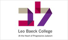 Leo Baeck College | United Kingdom